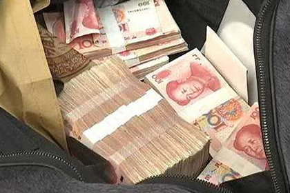 欠款遭起诉，法院是否已受理？