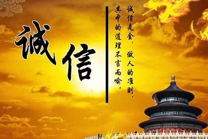 追讨欠款：如何向借款人提起诉讼